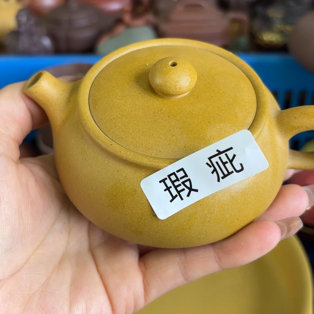 紫砂茶宠微瑕尾货听清再拍