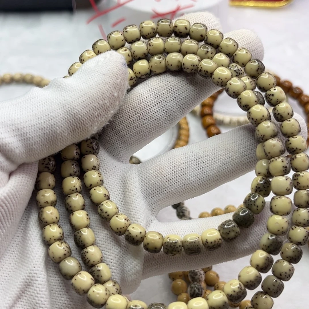 远***方吊坠星月菩提手串