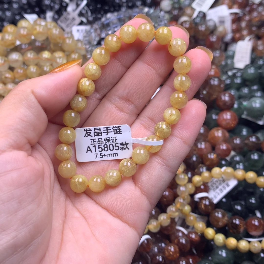 水晶手链未镶嵌111111111