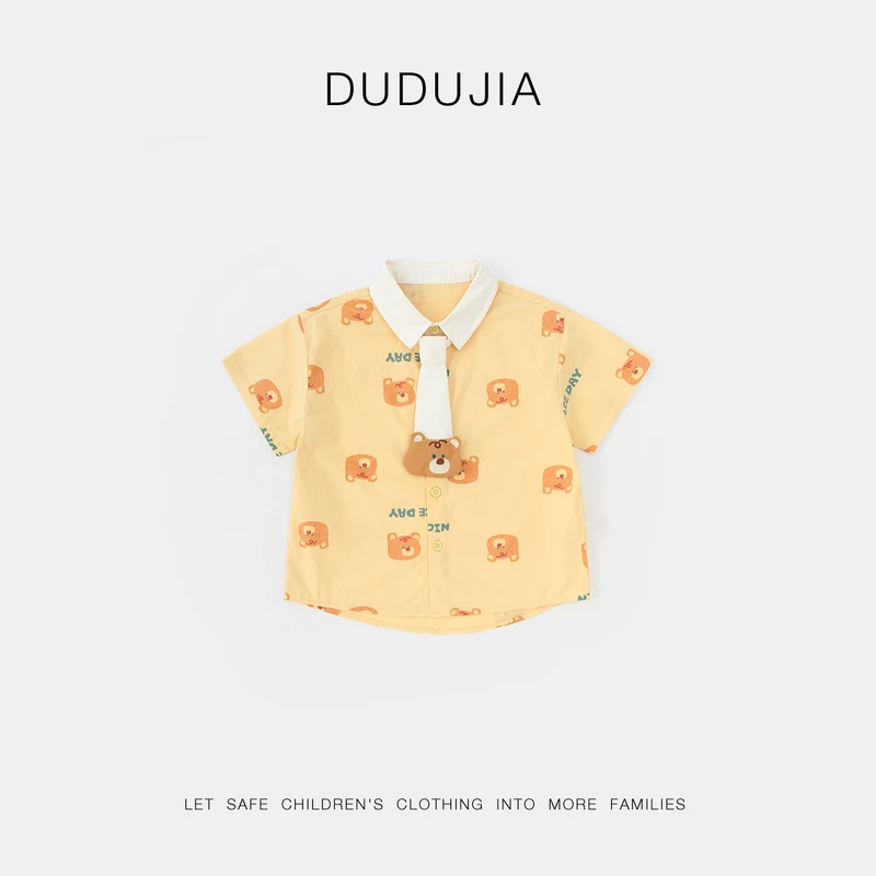 【现货】嘟嘟家夏款儿童卡通衬衫男宝女宝半袖上衣D5BCS003新品