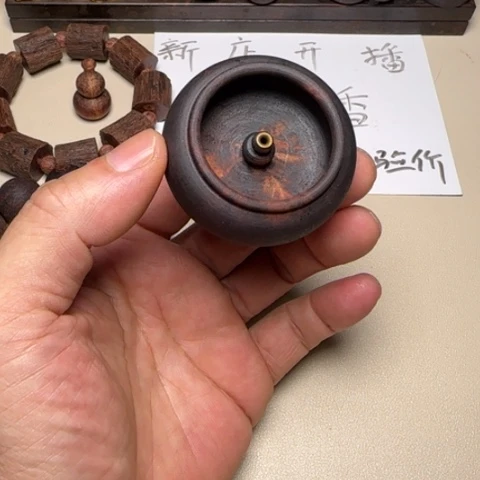 降真香其他降真香香炉…