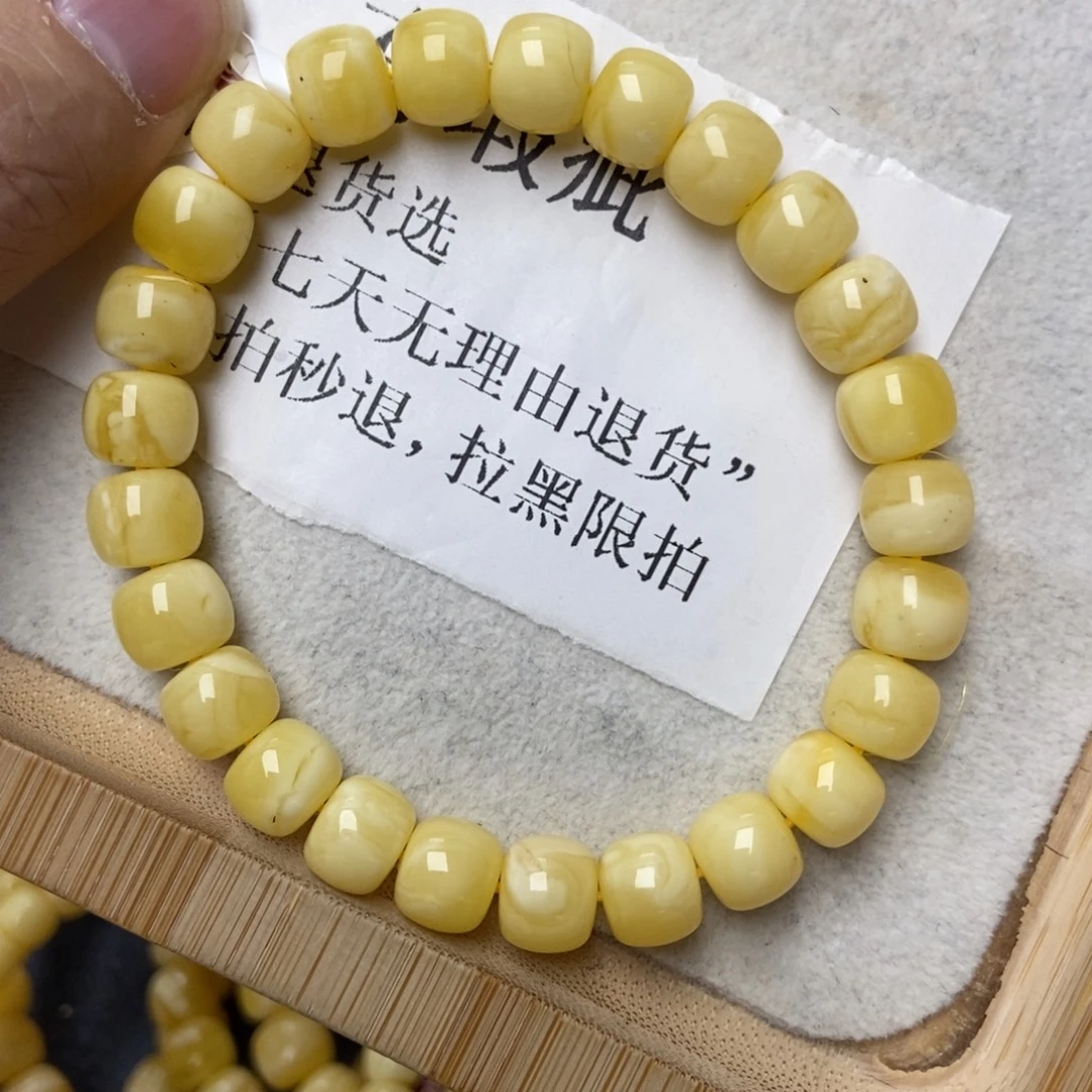 琥珀未镶嵌珠宝奇石9