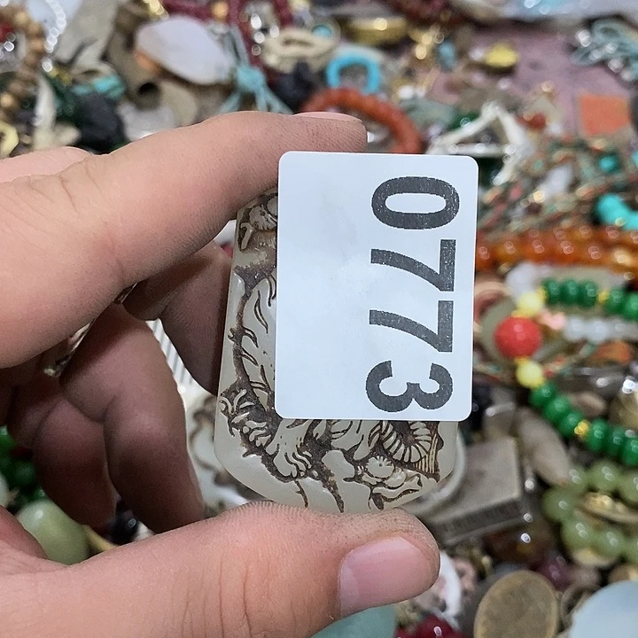 过***天闪购活动活动活动活动773