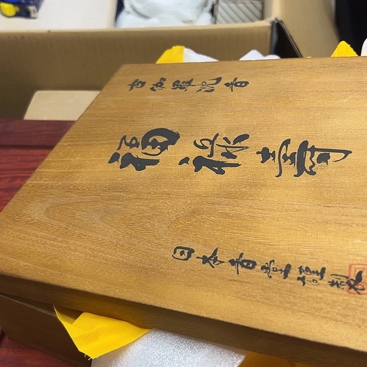 安*社精品瓷器精品系列