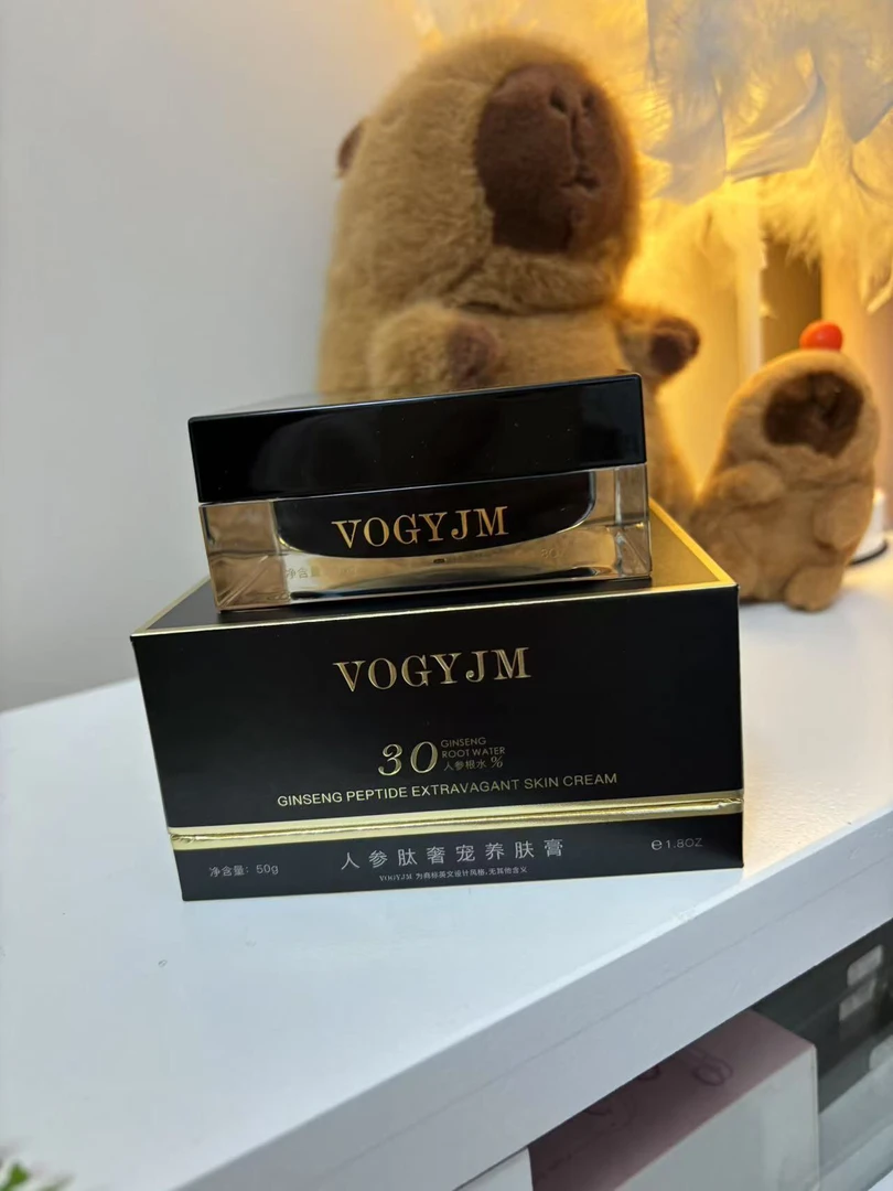 永九美人参肽奢华养肤膏