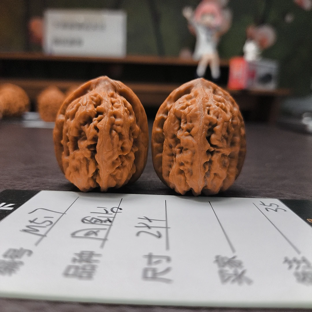 【文玩核桃】凤凰台29+（M517）