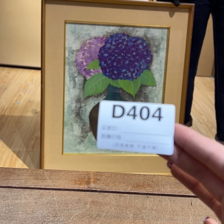 版画用****4回流老物不退不换