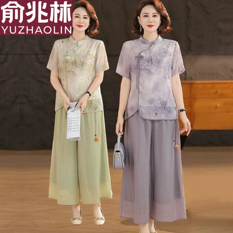 俞兆林妈妈夏装七分袖雪纺衫时尚上衣