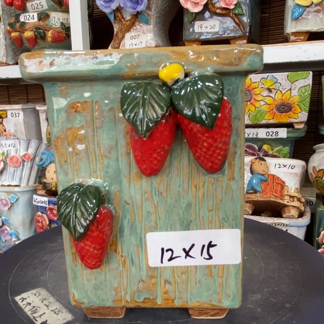 【闪购商品】