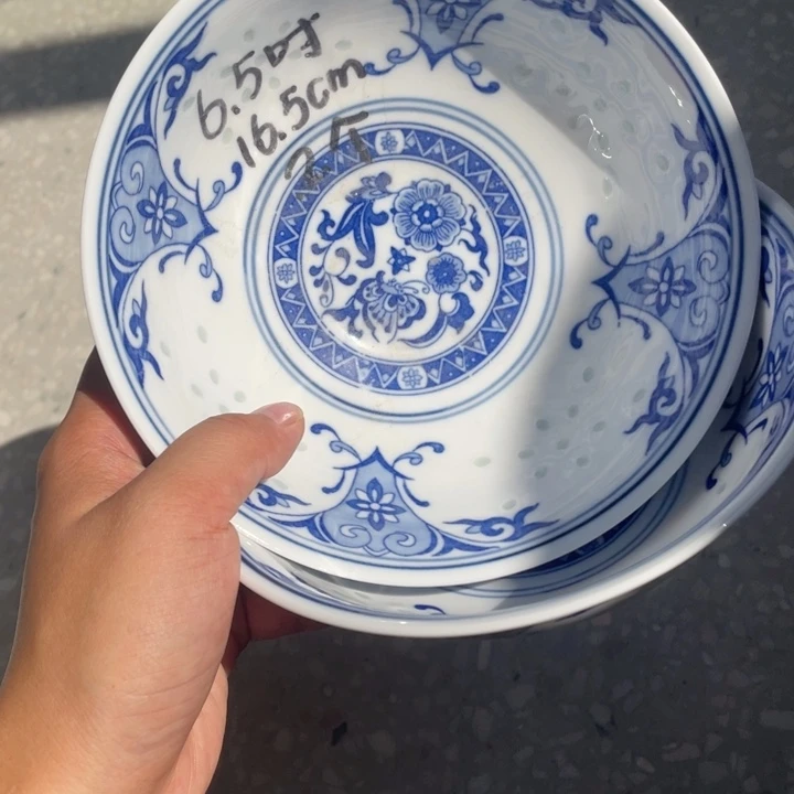 摆件景德镇高温高温细白瓷餐具