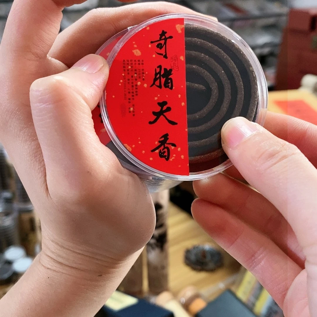 娜娜香舍专属闪购链接