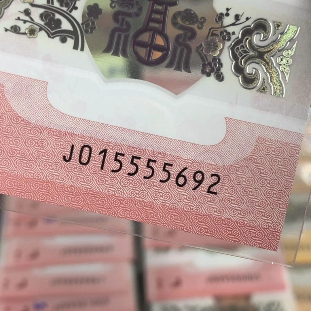 塑料5692------------