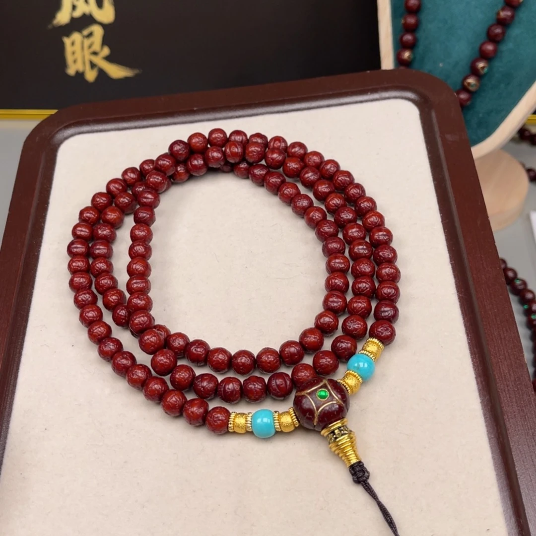 嘴***吻凤眼菩提吊坠凤眼