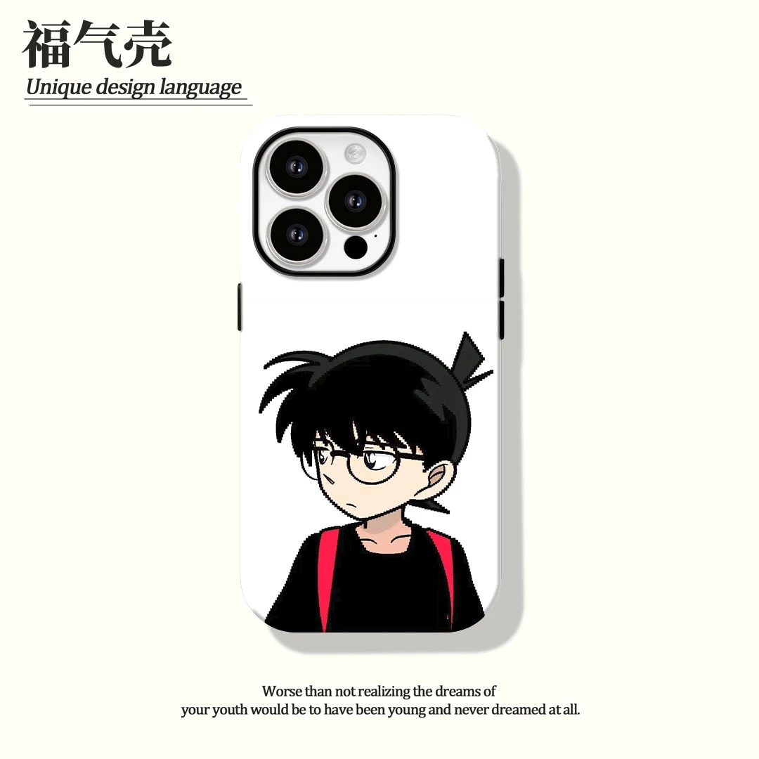 帅气的柯南菲林二合一适用苹果16promax华为vivo小米oppo手机壳