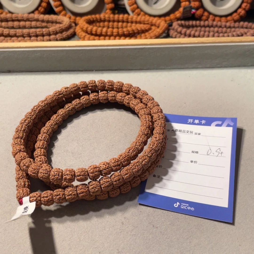 金刚菩提吊坠龙王