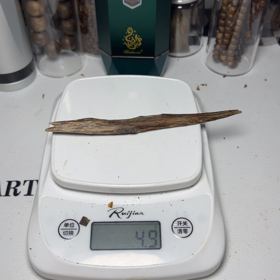 树脂制品安*海南白棋虫漏4.9克