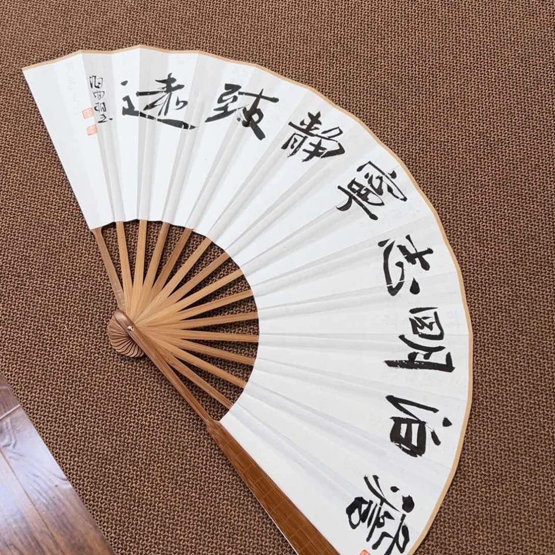 书法子墨艺术刘相玉书法作品