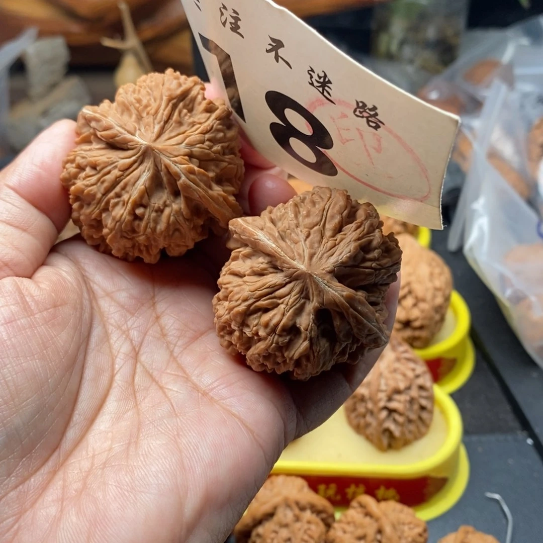 把件文玩核桃45➕全品137