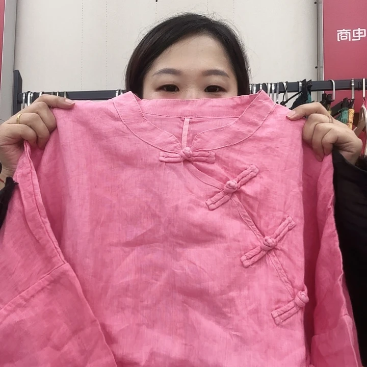 金***静枚粉上衣瑕疵小色差不退换