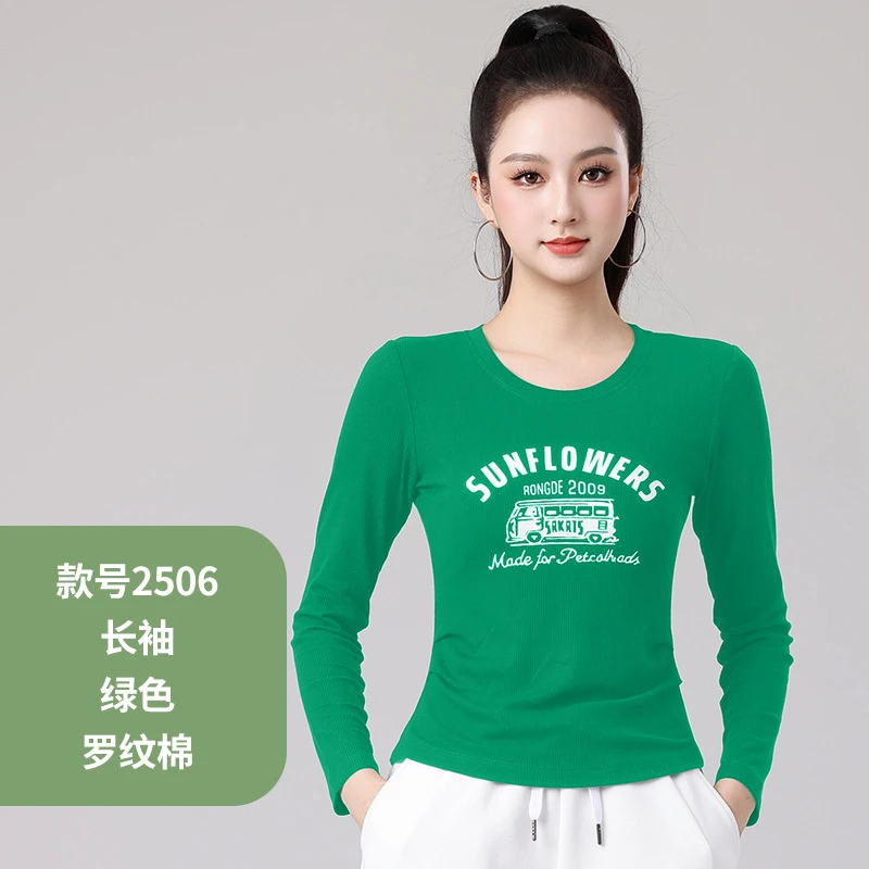 2025春夏广场舞健身操运动休闲跑步通勤显瘦圆领长袖T恤大码女装