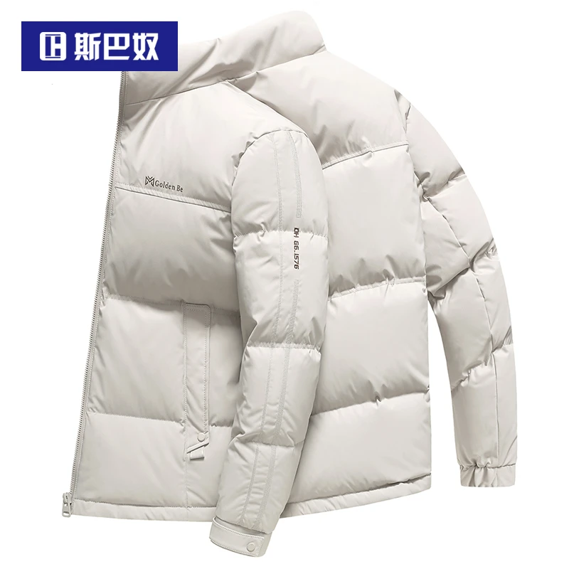 斯巴奴加厚立领羽绒服男短款2025冬季新款鸭绒保暖秋冬装休闲外套