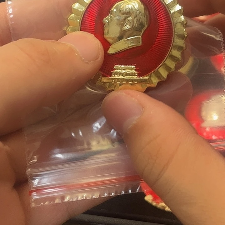 用***2一一一一一一一一一一一高贵