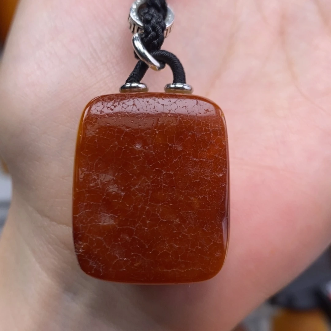 琥珀吊坠(赠链)未镶嵌