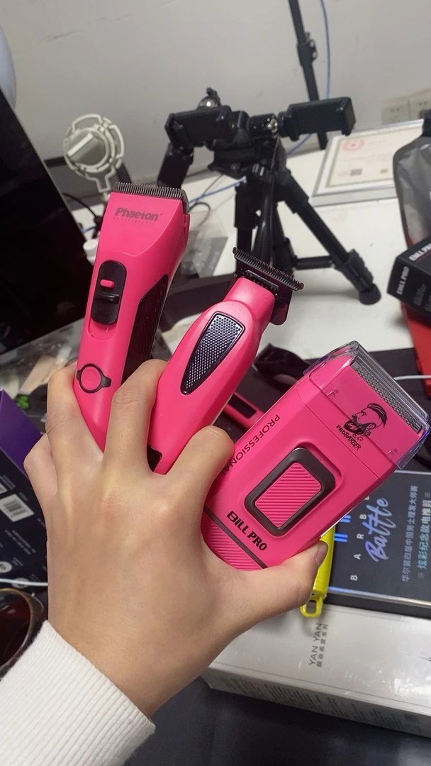 理发器电推剪三件套常规雕刻增白器理发店家用推光头手感好理发