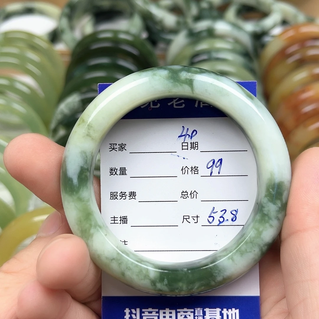 未镶嵌透闪石-蛇纹石玉手镯