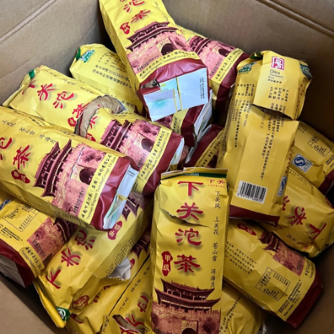 （破损孤品）2012下关FT甲级便条500克（普洱生茶）广东仓