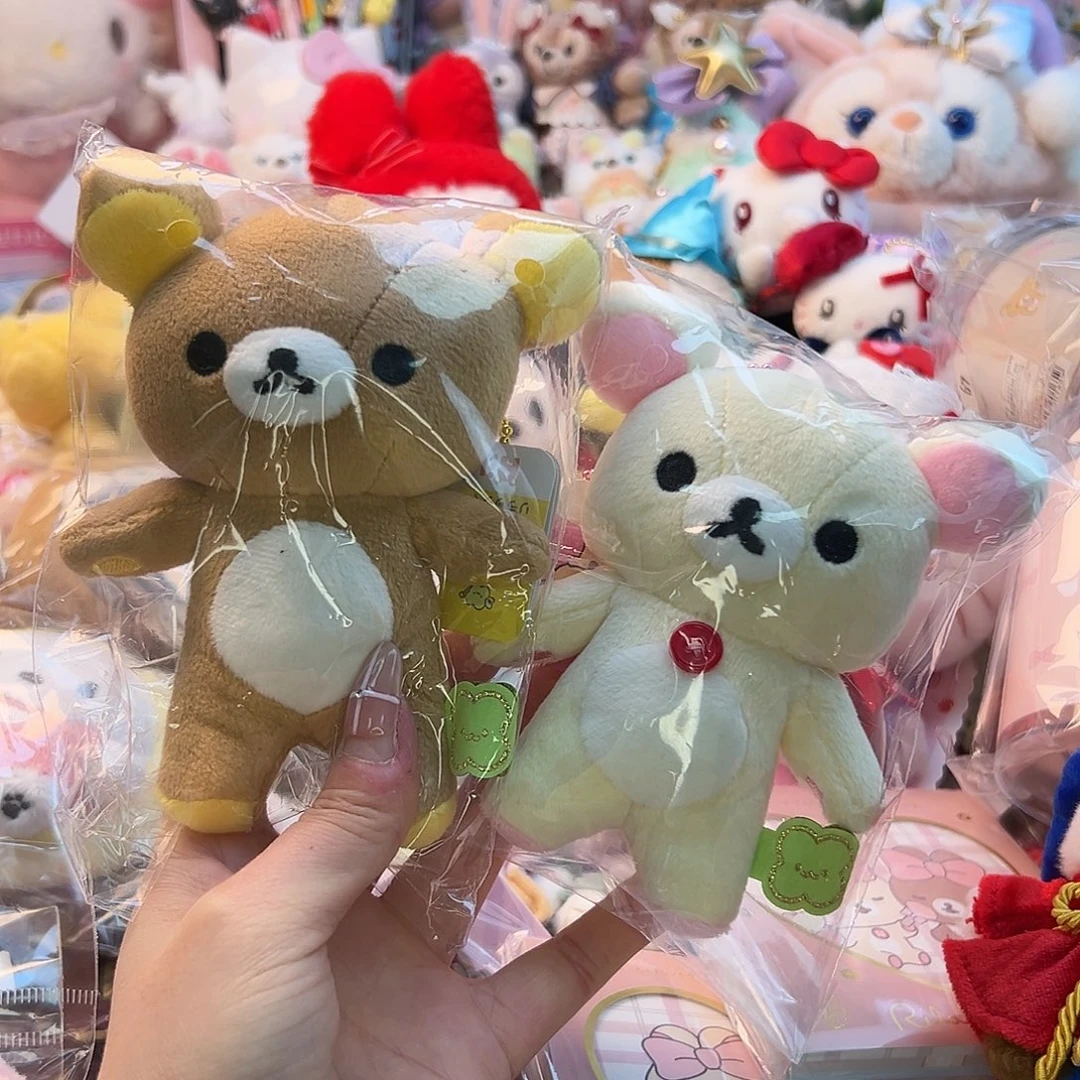 轻松熊ss挂四叶草可挑脸