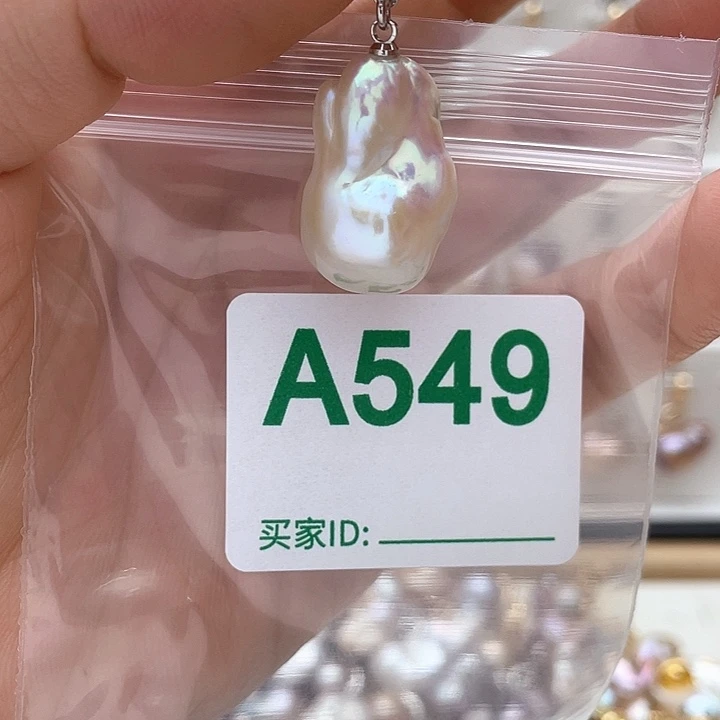 未镶嵌天然珍珠。  漏 漏 漏淡水珍珠