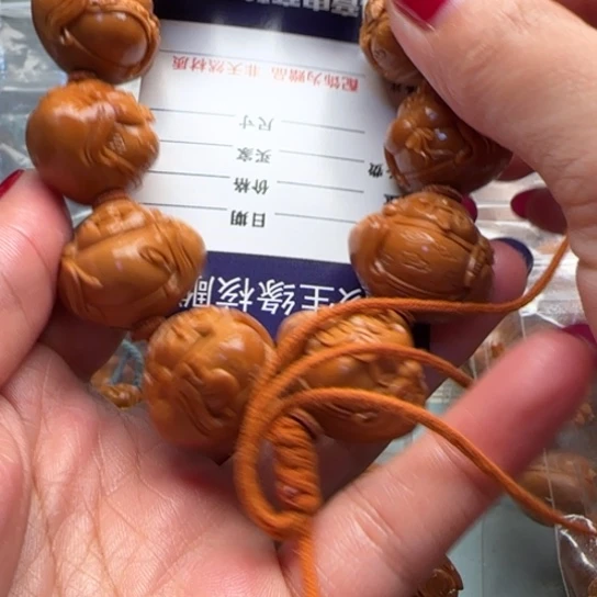 红***闪手串橄榄核橄榄雕雕刻工艺品