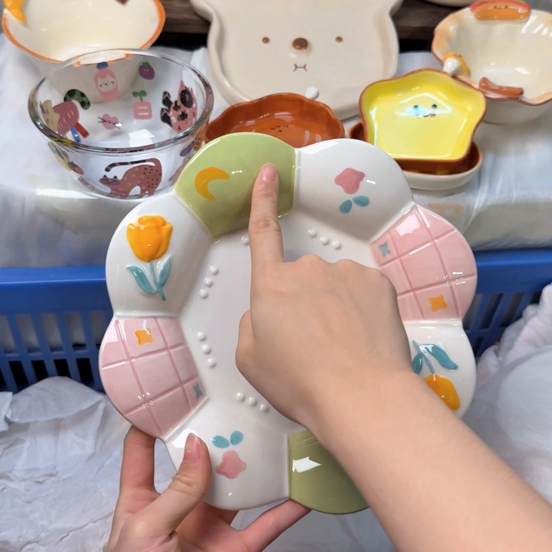 瓷陶瓷陶瓷陶瓷陶瓷