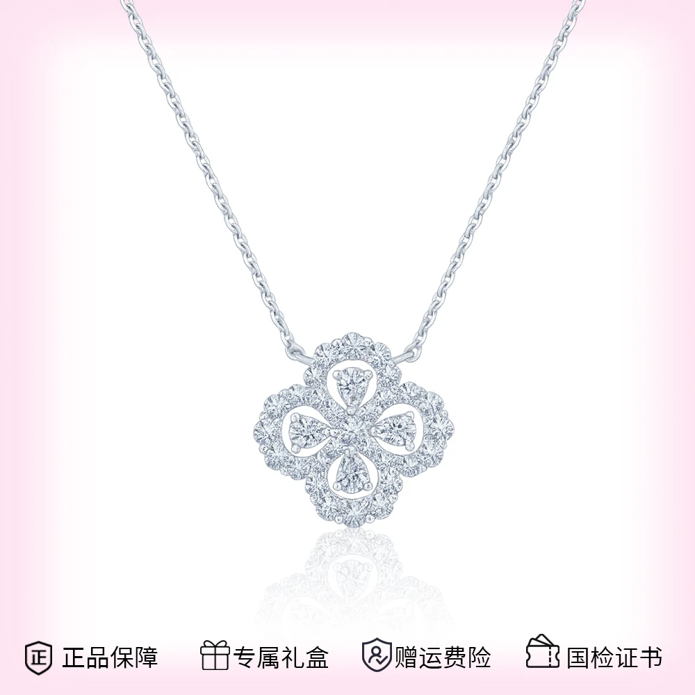 链子925银 女士纯银新款不掉色满钻四叶草项链女款轻奢小众高级感