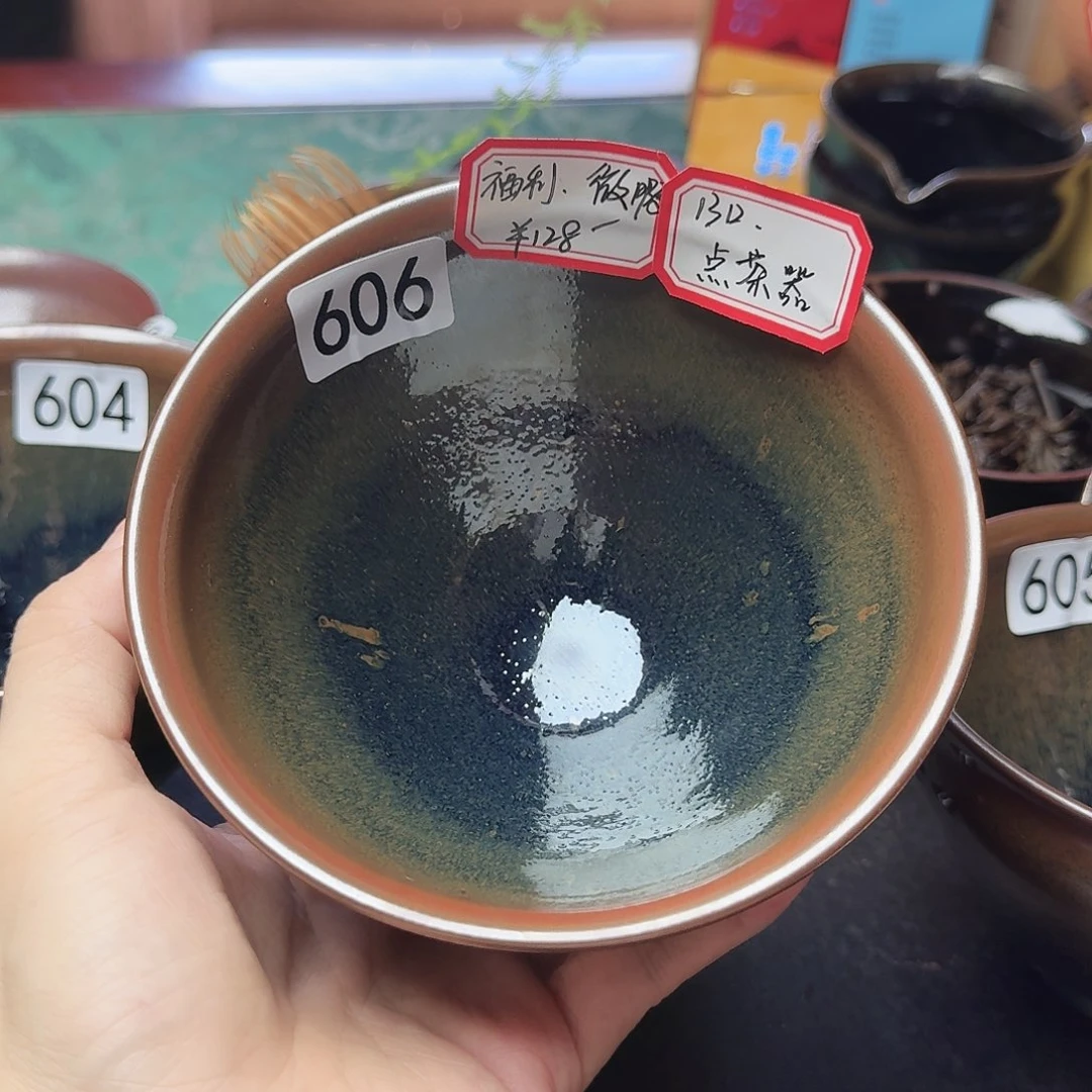 茶盏606秋罗柴烧手工点茶器