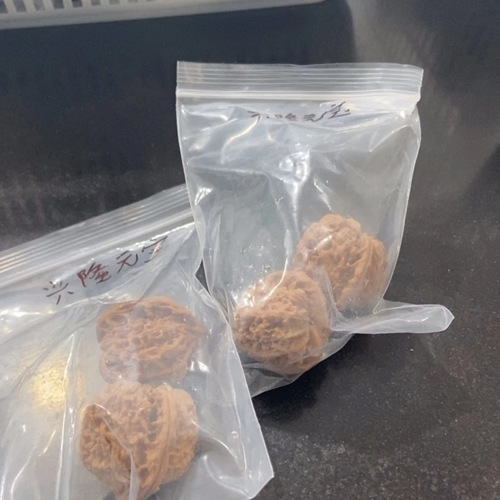 吊坠文玩核桃兴隆元宝瑕疵
