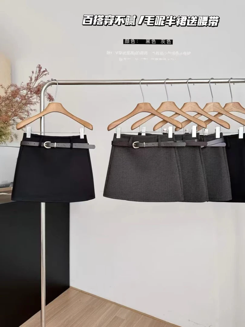 灰色毛呢半身裙女秋冬新款高腰显瘦百搭西装磨毛包臀防走光a字裙