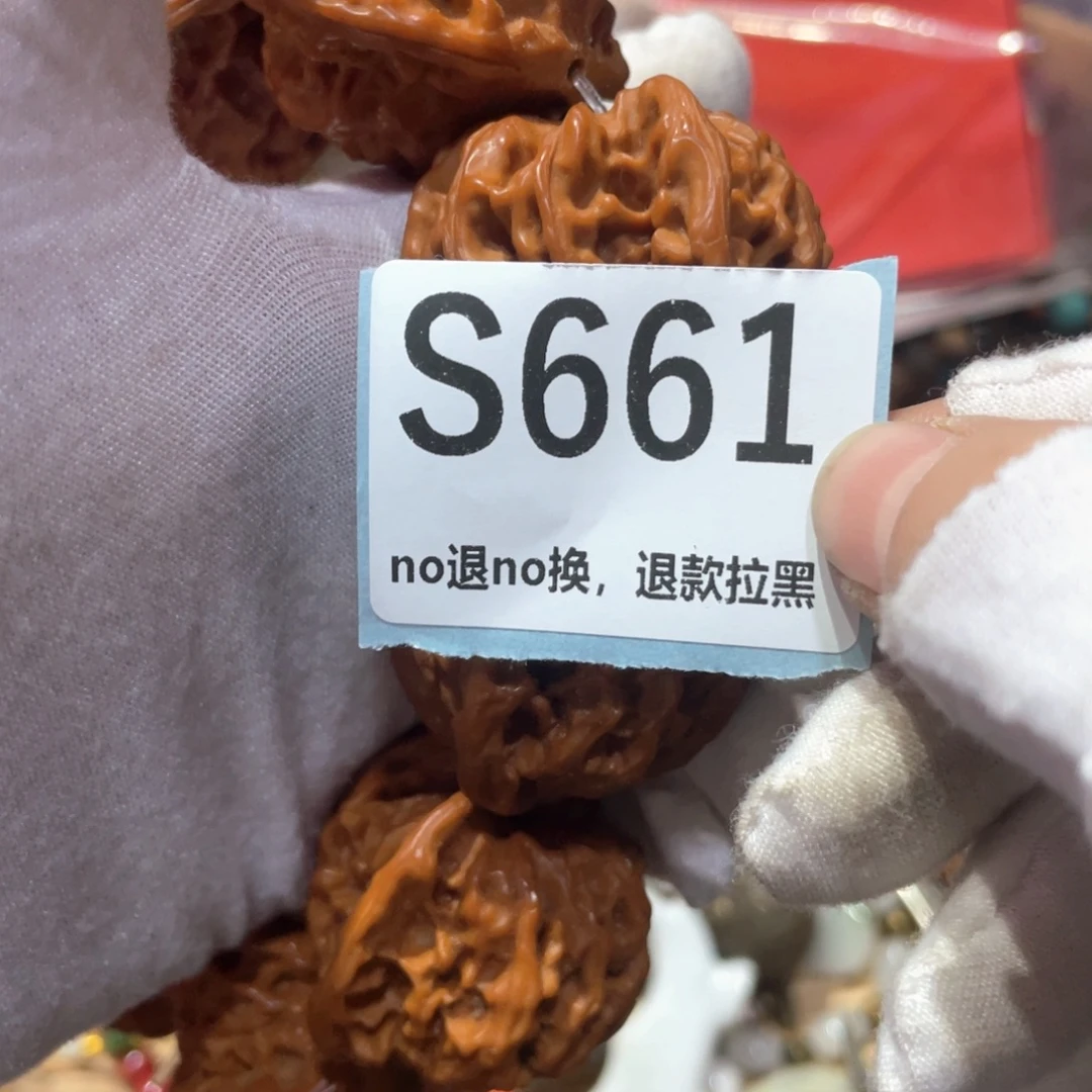 六***言瓷片火爆热卖火爆热卖