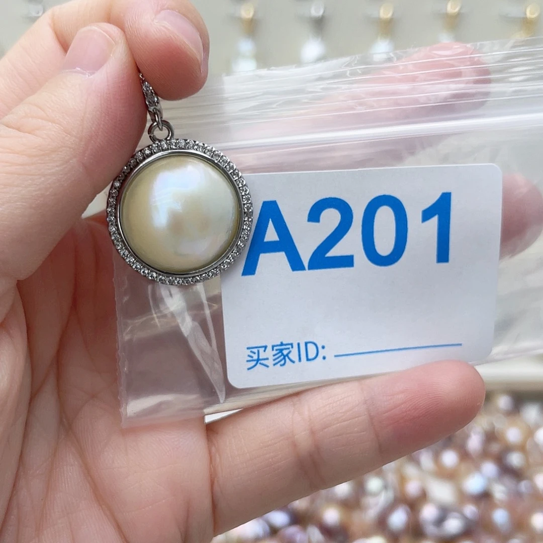 年***年颈饰未镶嵌淡水珍珠