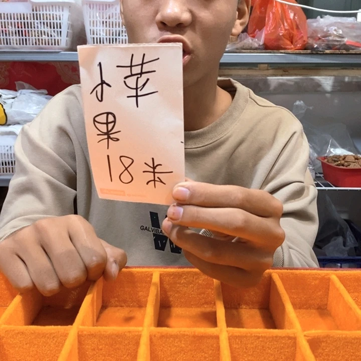 吊坠文玩核桃福利
