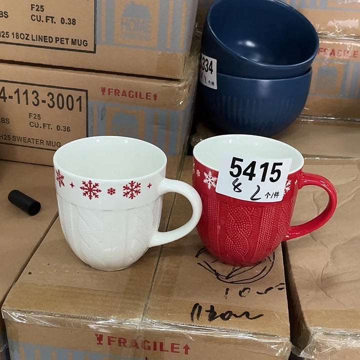 搪瓷外贸陶瓷餐具用品微瑕5415