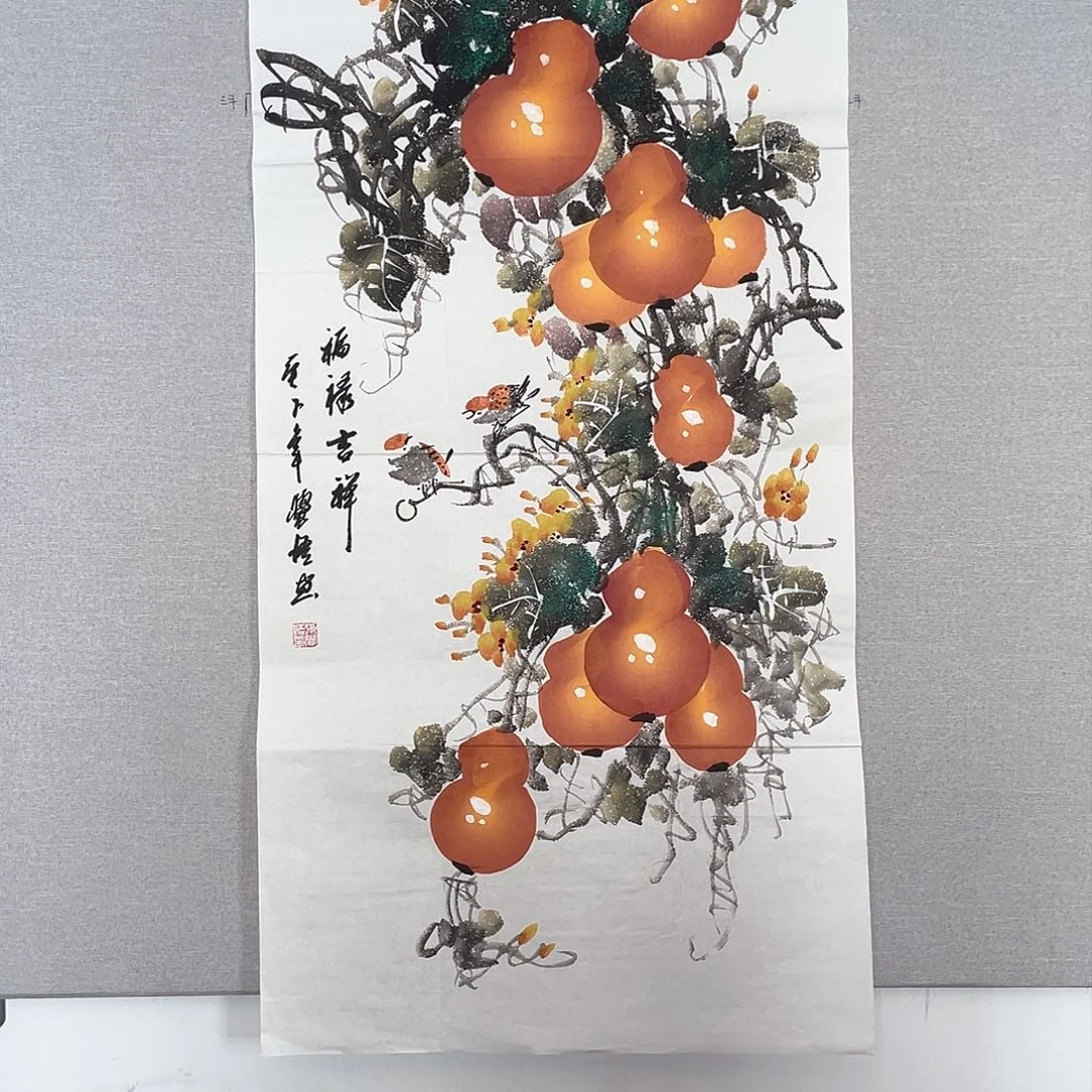 国画山水画作品欣赏43