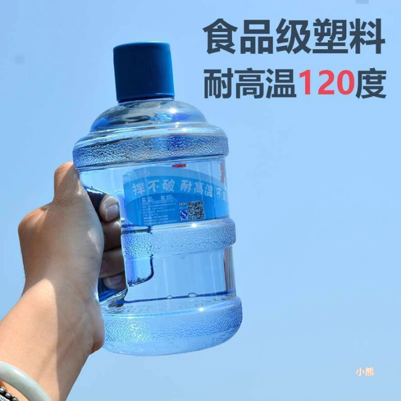 矿泉水瓶迷你水桶塑料杯夏季女学生便携大容量水壶防漏随手杯