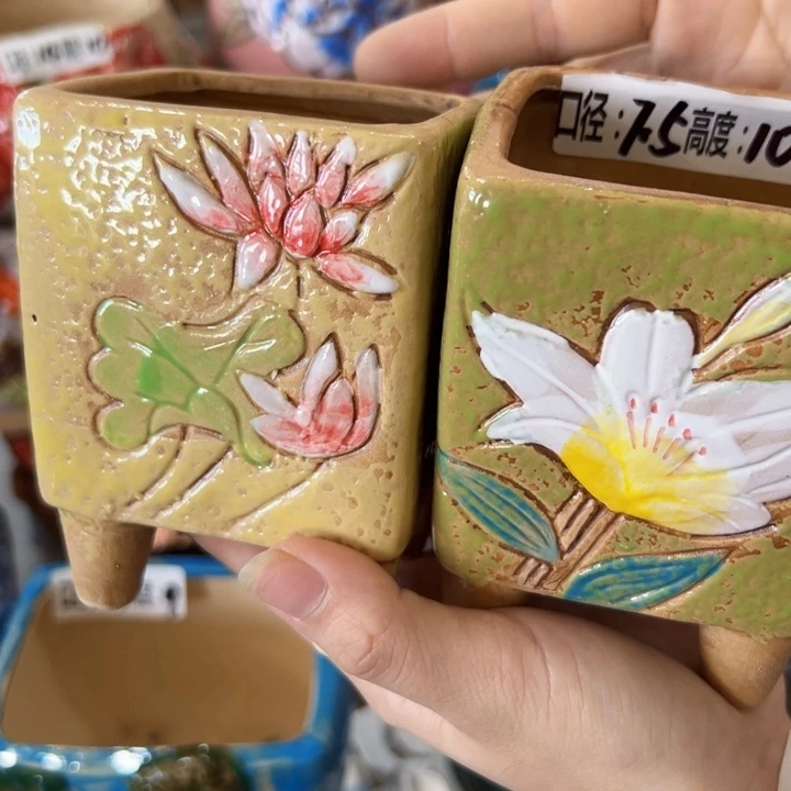 拍满18.8元包邮发货