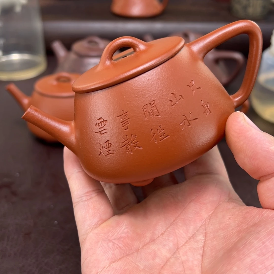 人***行茶壶紫砂汽修厂和机械