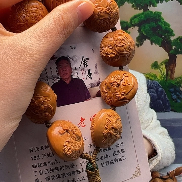 ╭***道橄榄核手串/手链橄榄核