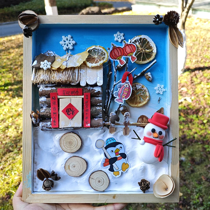 儿童手工 diy材料包成品 冬天成品废旧利用手工 立体创意手工