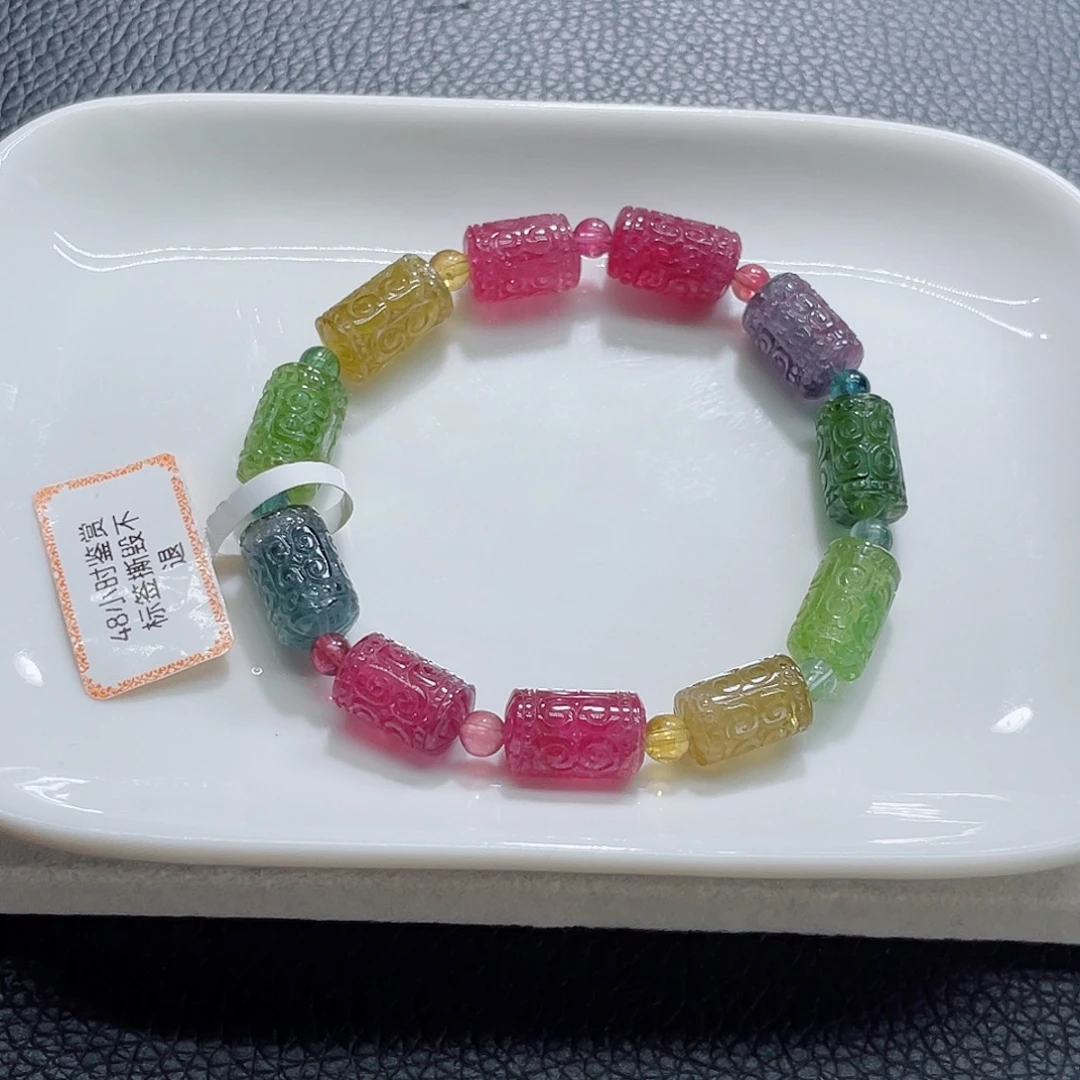 碧玺手链未镶嵌碧玺手链