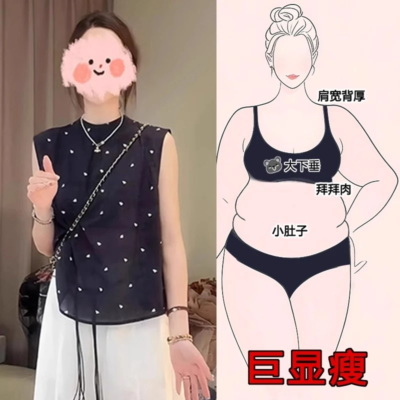微胖mm大码减龄女装黑色圆领系带无袖T恤女夏季修身显瘦气质上衣